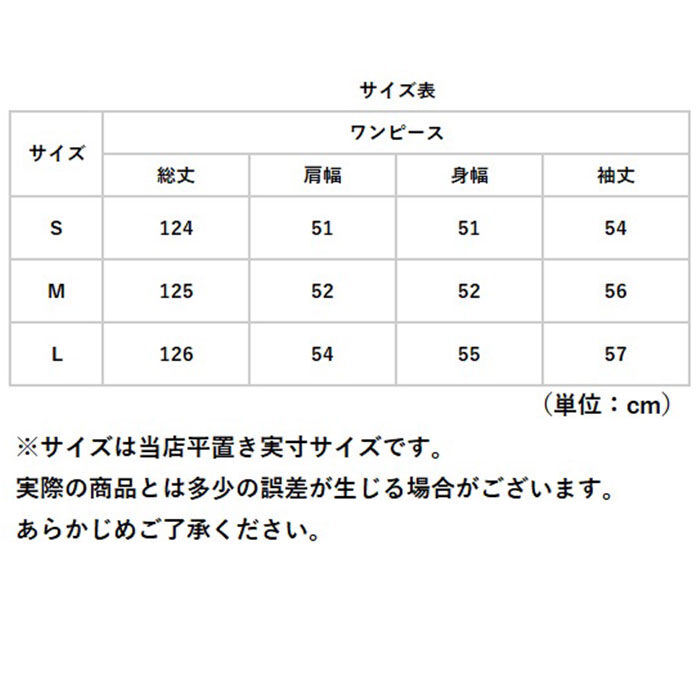 BACKYARD FAMILY「ワンピース マキシワンピース レディース 長袖 通販 マキシワンピ ワンピ シャツワンピース」|ワンピース|
