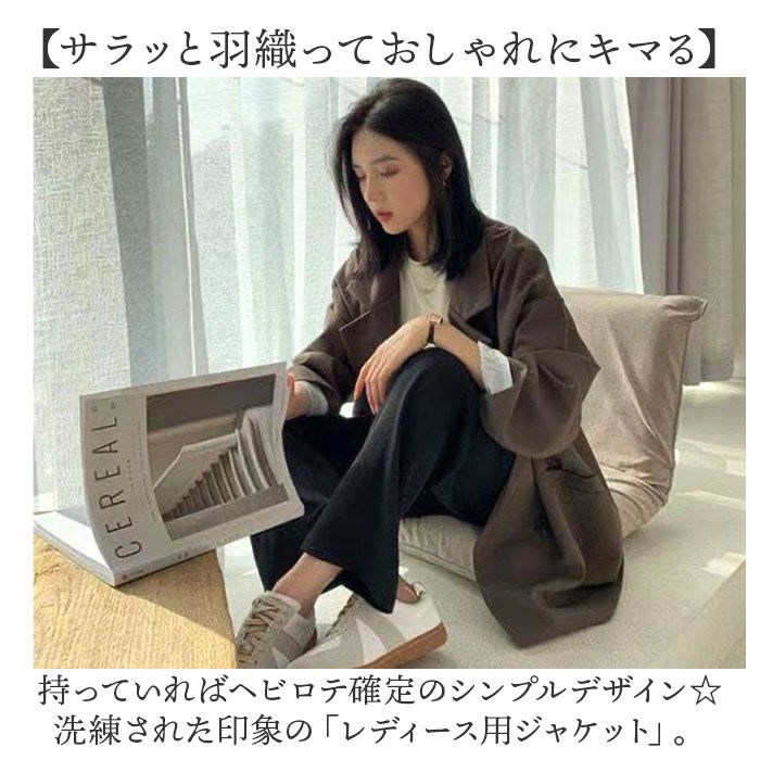 BACKYARD FAMILY「テーラードジャケット レディース 通販 テーラード ジャケット 大きいサイズ ロング丈 無地 冬」|その他|