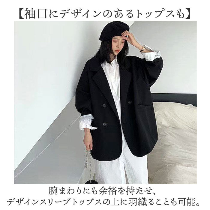 BACKYARD FAMILY「テーラードジャケット レディース 通販 テーラード ジャケット 大きいサイズ ロング丈 無地 冬」|その他|
