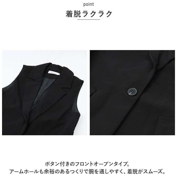 BACKYARD FAMILY「ロングジレ レディース 通販 ロングベスト ジレ ベスト ジレンチ トレンチベスト アウター」|その他|