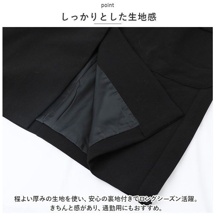 BACKYARD FAMILY「ロングジレ レディース 通販 ロングベスト ジレ ベスト ジレンチ トレンチベスト アウター」|その他|
