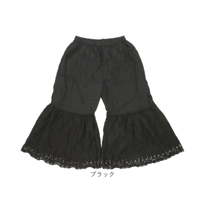 BACKYARD FAMILY「ペチパンツ ロング レース 通販 ペチコート パンツ インナー 重ね履き 重ね着 レイヤード」|その他|
