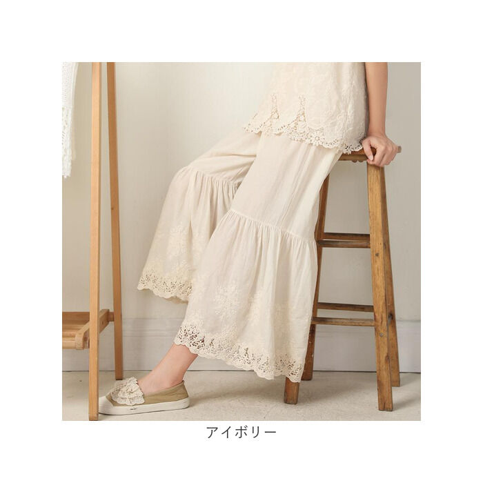 BACKYARD FAMILY「ペチパンツ ロング レース 通販 ペチコート パンツ インナー 重ね履き 重ね着 レイヤード」|その他|