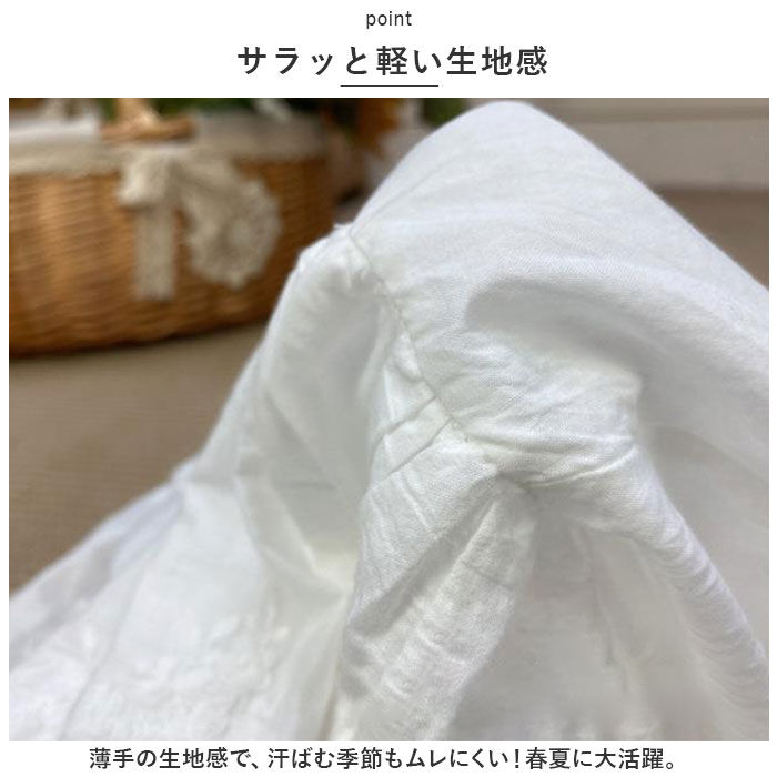 BACKYARD FAMILY「ペチパンツ ロング レース 通販 ペチコート パンツ インナー 重ね履き 重ね着 レイヤード」|その他|