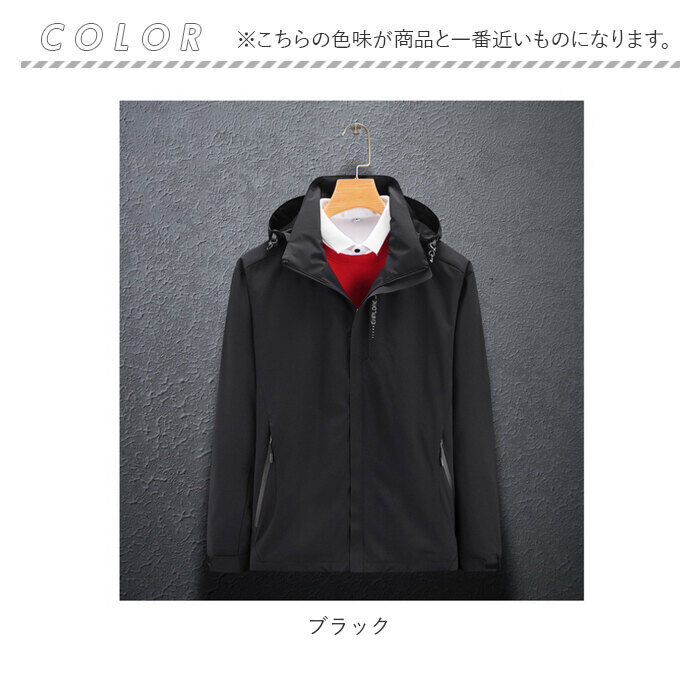 BACKYARD FAMILY「ジャケット フード付き 長袖 通販 ウインドブレーカー コート マウンテンパーカー 作業服」|その他|