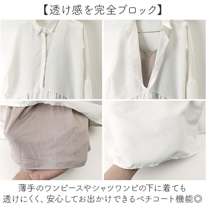 BACKYARD FAMILY「カップ付き キャミソール ロング 通販 キャミソールワンピース カップ付きキャミソール」|その他|