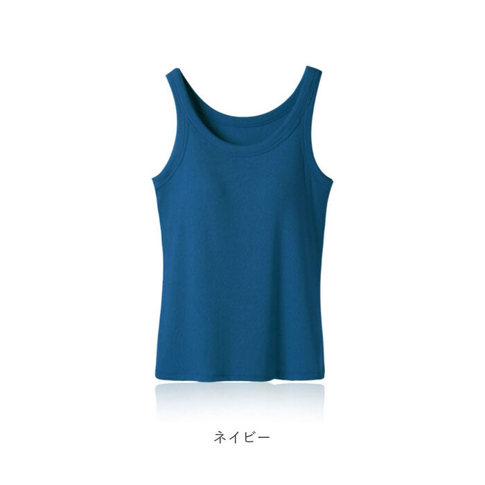BACKYARD FAMILY「ブラトップ タンクトップ 通販 インナー 肌着 下着 カップ付 ナイトウエア パジャマ ブラタンク」|その他|