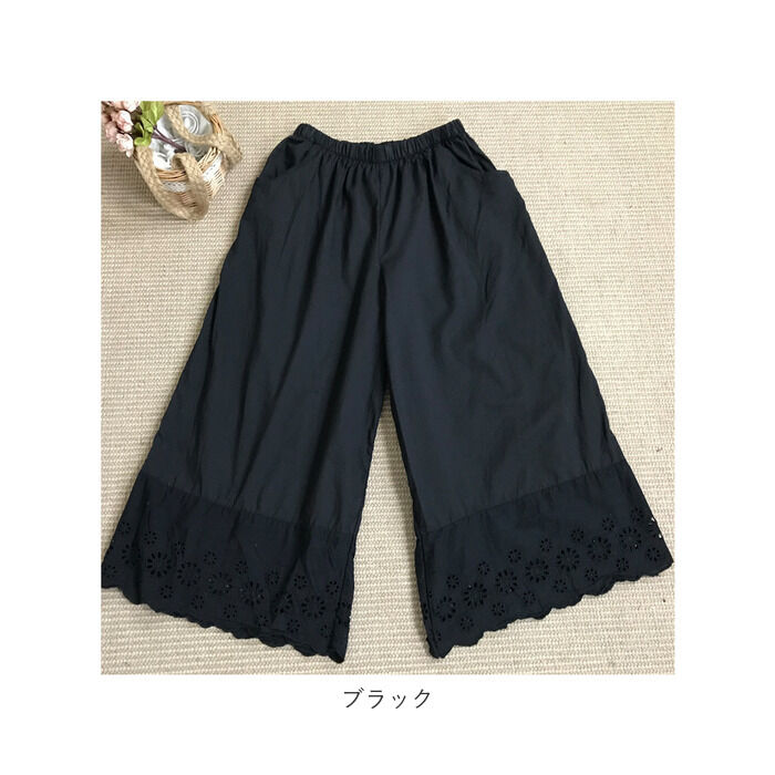 BACKYARD FAMILY「ペチパンツ レース ロング 通販 ペチコート インナー パンツ 綿 コットン 重ね着 フレアパンツ」|その他|