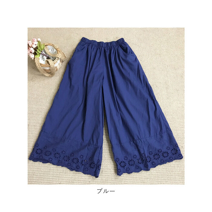 BACKYARD FAMILY「ペチパンツ レース ロング 通販 ペチコート インナー パンツ 綿 コットン 重ね着 フレアパンツ」|その他|