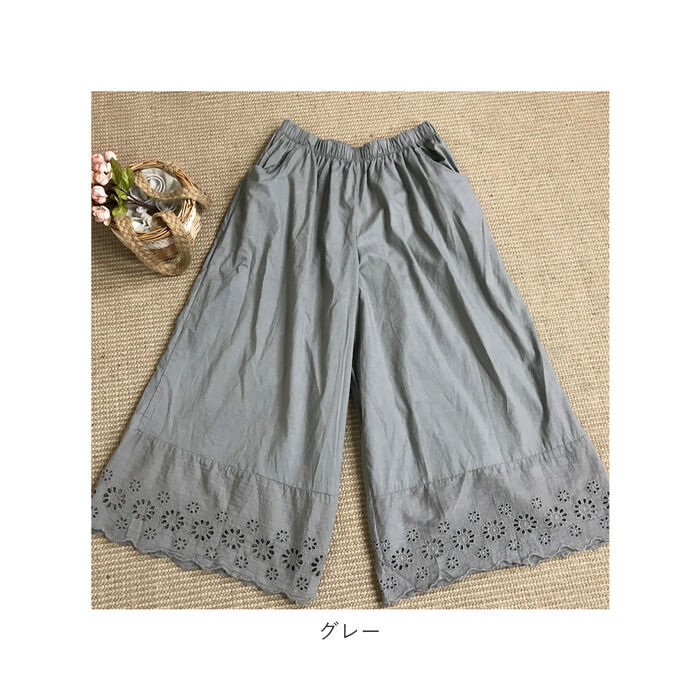 BACKYARD FAMILY「ペチパンツ レース ロング 通販 ペチコート インナー パンツ 綿 コットン 重ね着 フレアパンツ」|その他|