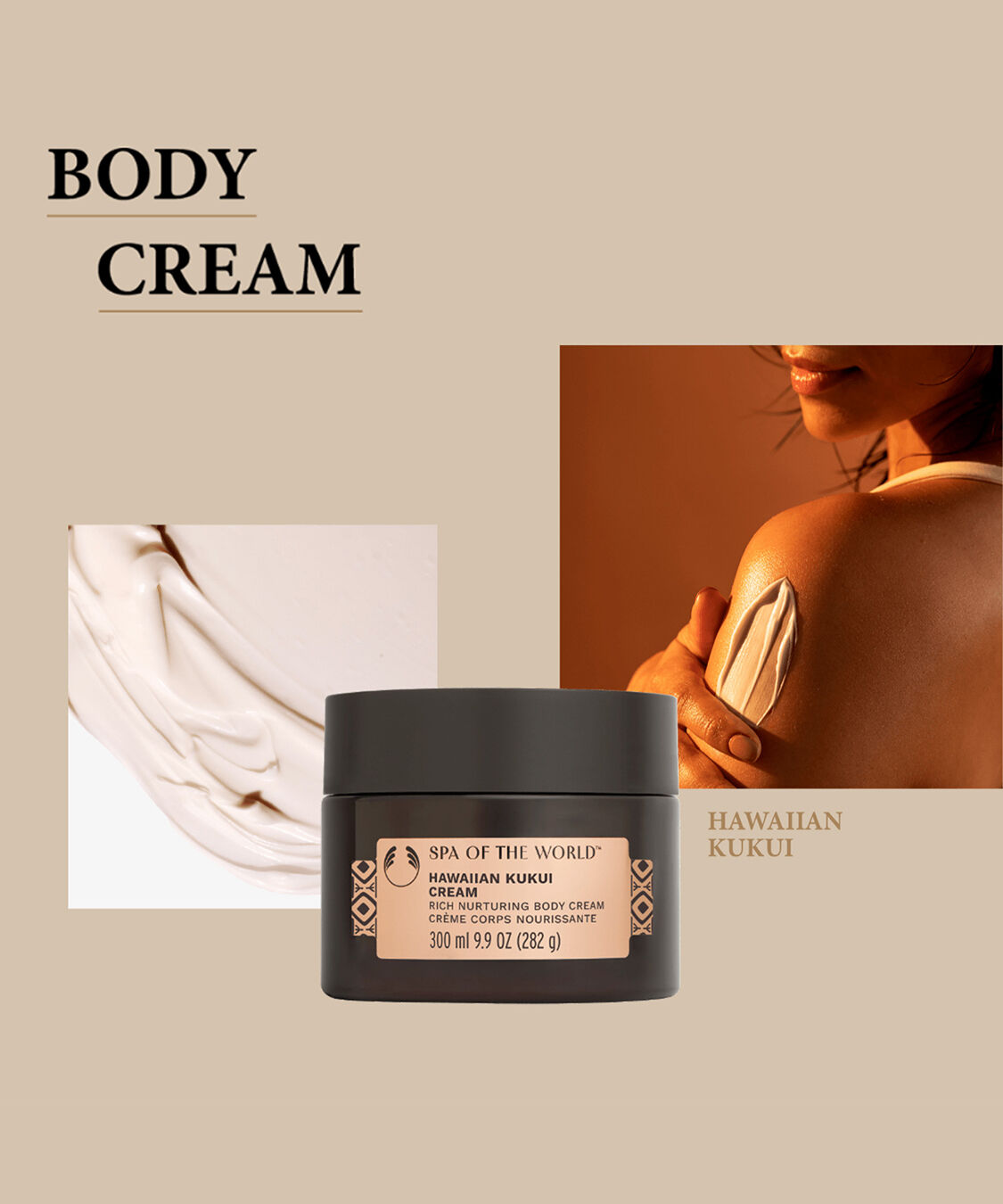 THE BODY SHOP「スパオブザワールド ハワイアン ククイ ボディクリーム 300mL」|ボディ保湿|