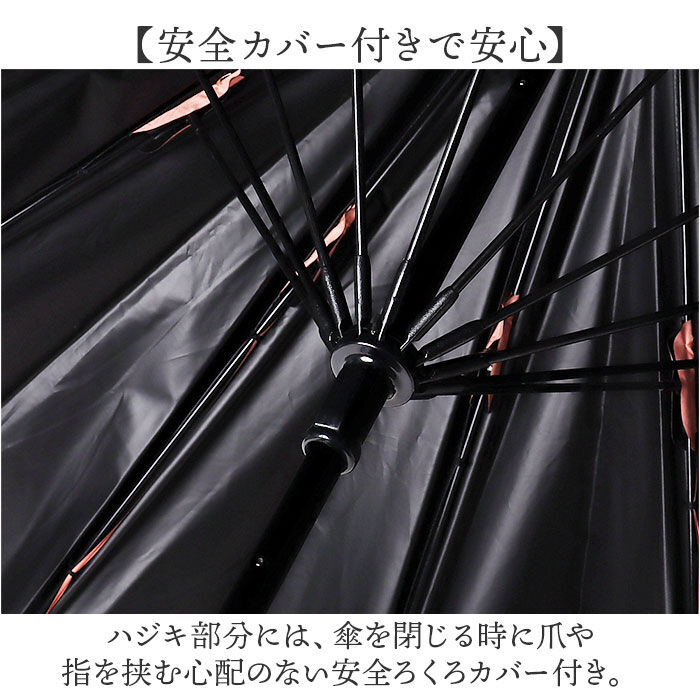 BACKYARD FAMILY「mabu 傘 江戸 通販 マブ 長傘 晴雨兼用傘 日傘 晴雨兼用 かさ カサ 50cm」|傘|