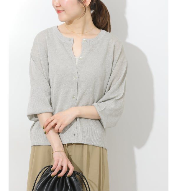 JOURNAL STANDARD relume「《追加》ウォッシャブルクロップドカーディガン」|カーディガン|