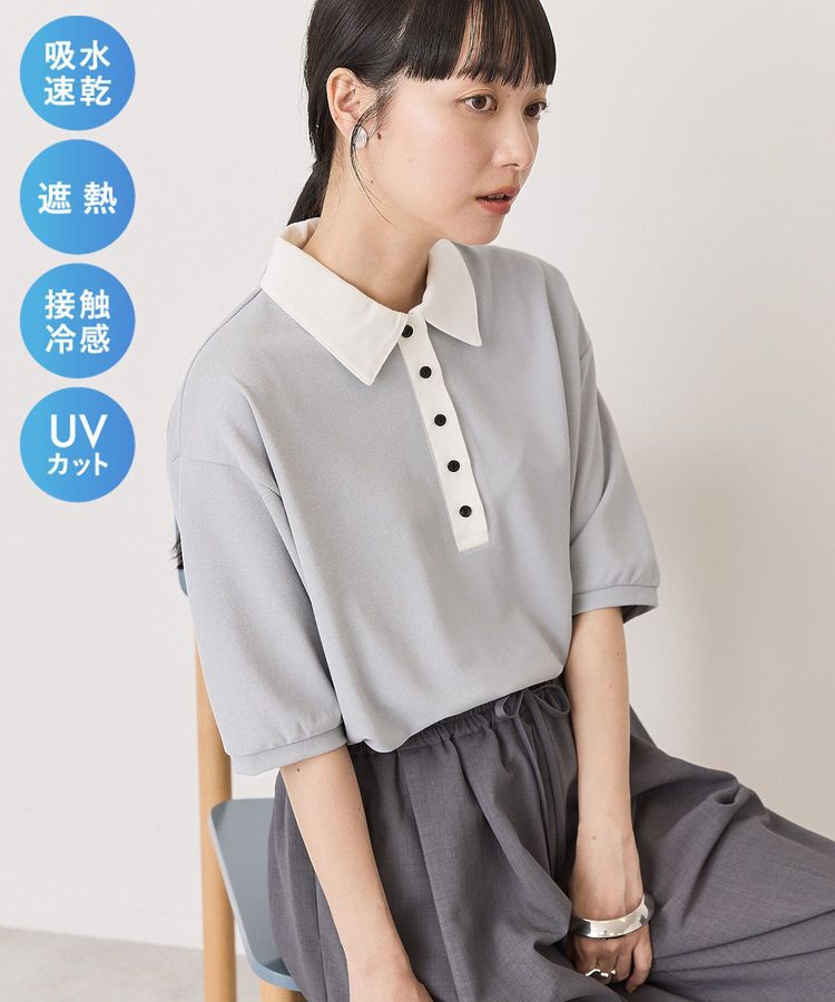 AMERICAN HOLIC「【マルチ機能】カノコポロシャツ」|Tシャツ・カットソー|
