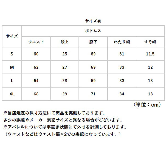 BACKYARD FAMILY「ジョガーパンツ レディース パンツ 通販 ジム 運動 きれいめ 速乾 ジムウェア フィットネス」|スポーツ|