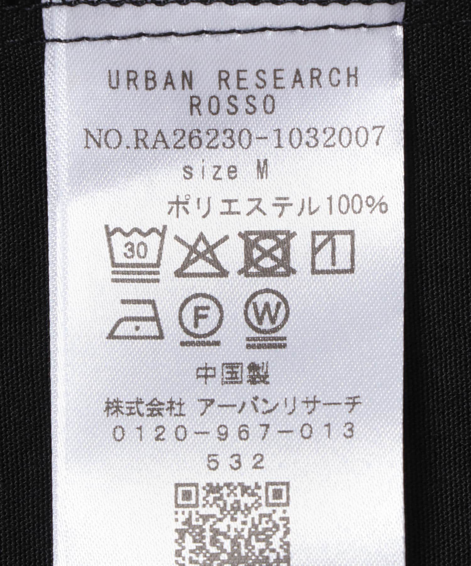 URBAN RESEARCH ROSSO「『セットアップ対応』『防シワ/速乾』ドライイージースキッパーシャツ」|シャツ・ブラウス|