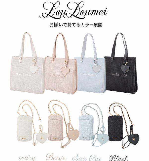  「【LouLoumei】アクスタ入れポケット内蔵スマホショルダー／ハートミラー付き」|ショルダー・メッセンジャー|