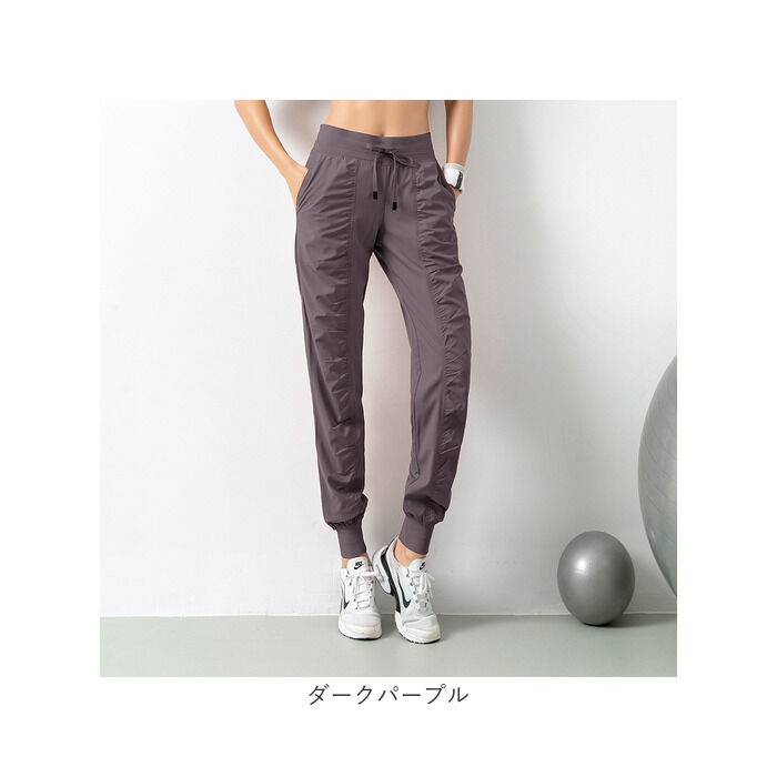 BACKYARD FAMILY「フィットネス パンツ レディース 通販 ヨガウェア スポーツウェア ウエア イージーパンツ」|スポーツ|