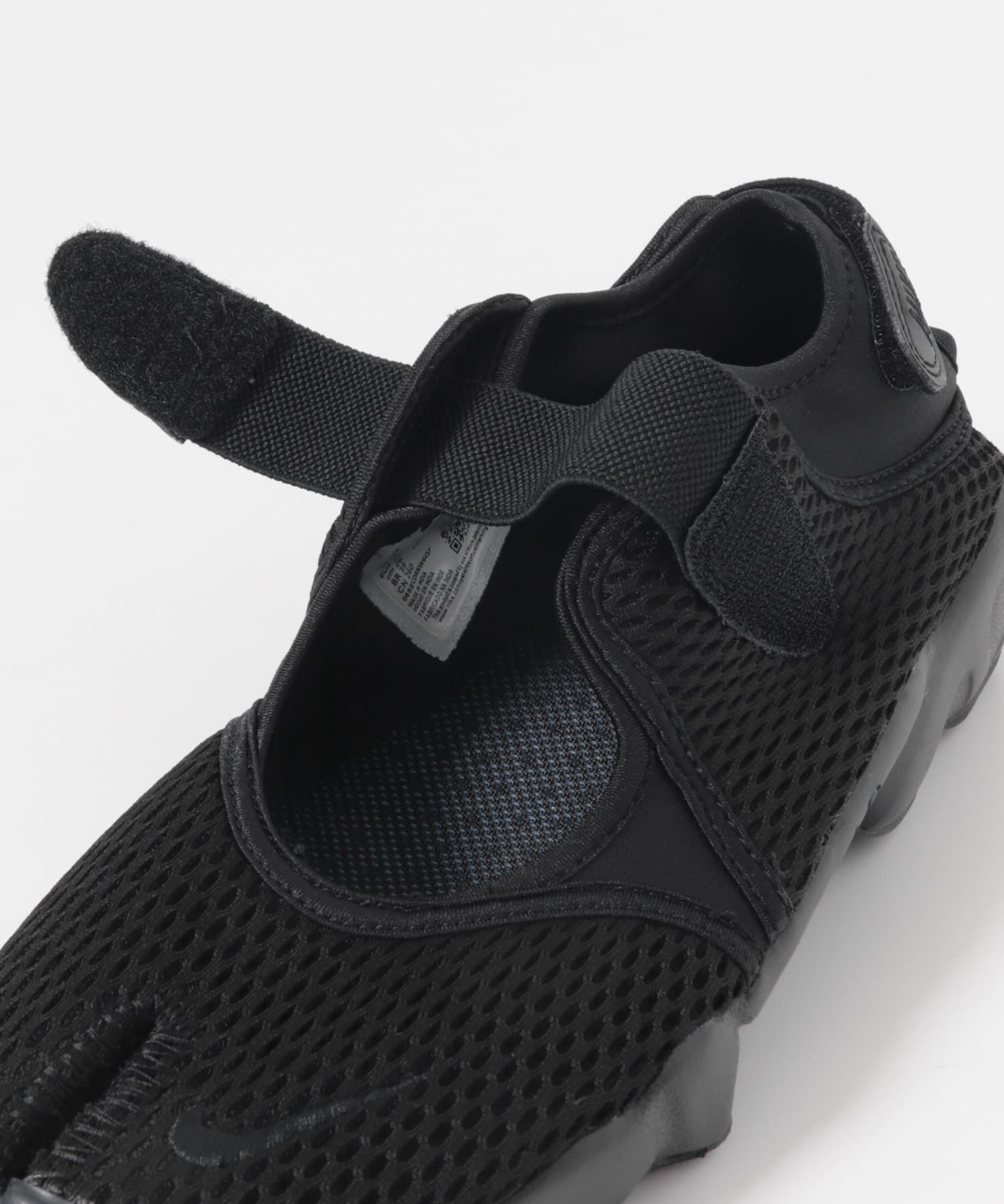 URBAN RESEARCH DOORS「NIKE　エア リフト BR」|スニーカー|
