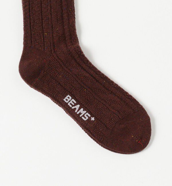 BEAMS PLUS「Cable Nep Multi Pattern Socks」|ソックス|