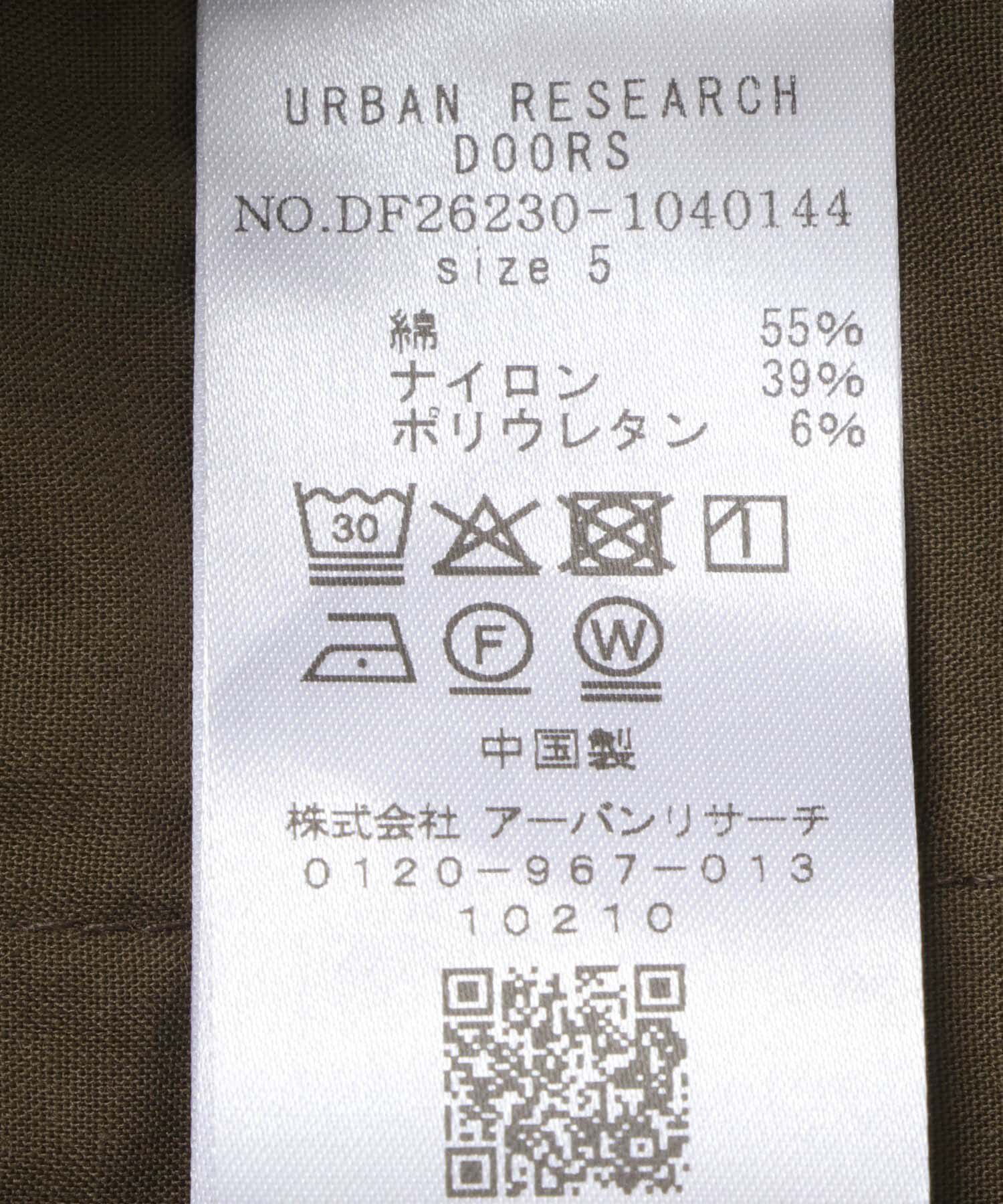 URBAN RESEARCH DOORS「FORK&SPOON　コットンナイロンイージーパンツ」|その他|