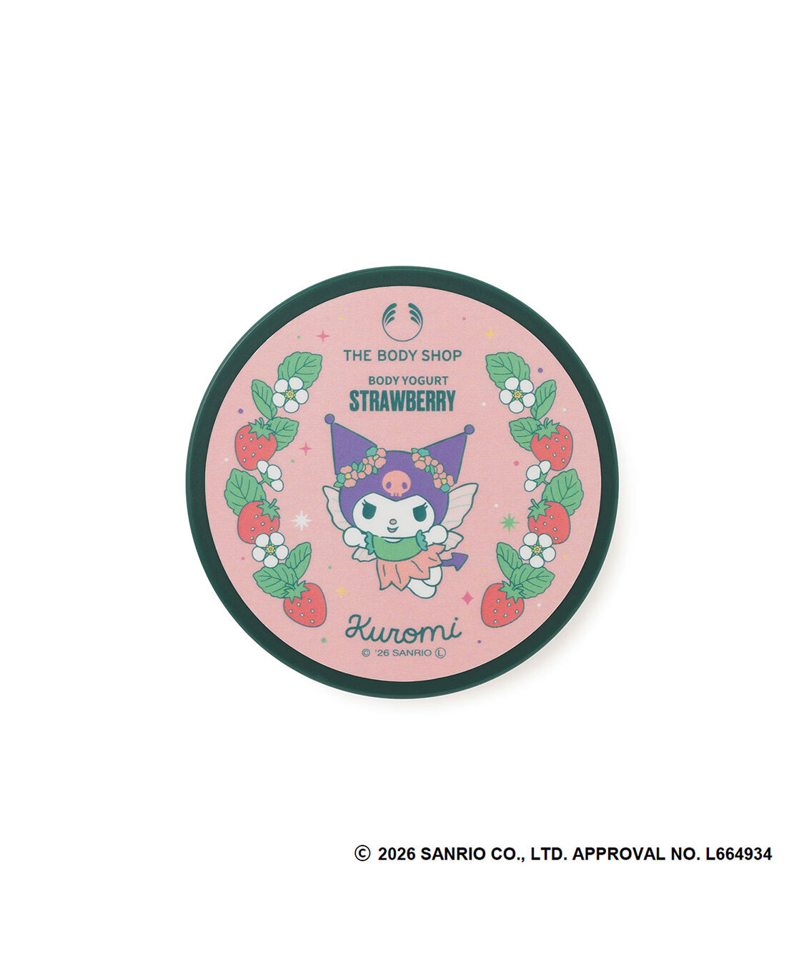 THE BODY SHOP「【クロミ】ボディヨーグルト ST 200mL（香り：ストロベリー）」|ボディ保湿|その他