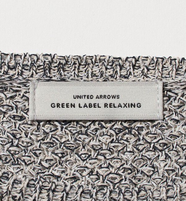 UNITED ARROWS green label relaxing「メランジ ペーパーヤーン プルオーバー」|ニット・セーター|