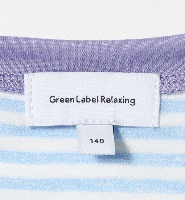 UNITED ARROWS green label relaxing「シースルー ボーダー Tシャツ セット / キッズ 140cm-160cm」|Tシャツ・カットソー|