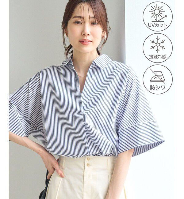 Rope&rsquo;Picnic「スキッパーシャツブラウス/UVカット・接触冷感・防シワ」|シャツ・ブラウス|ブルー(44)