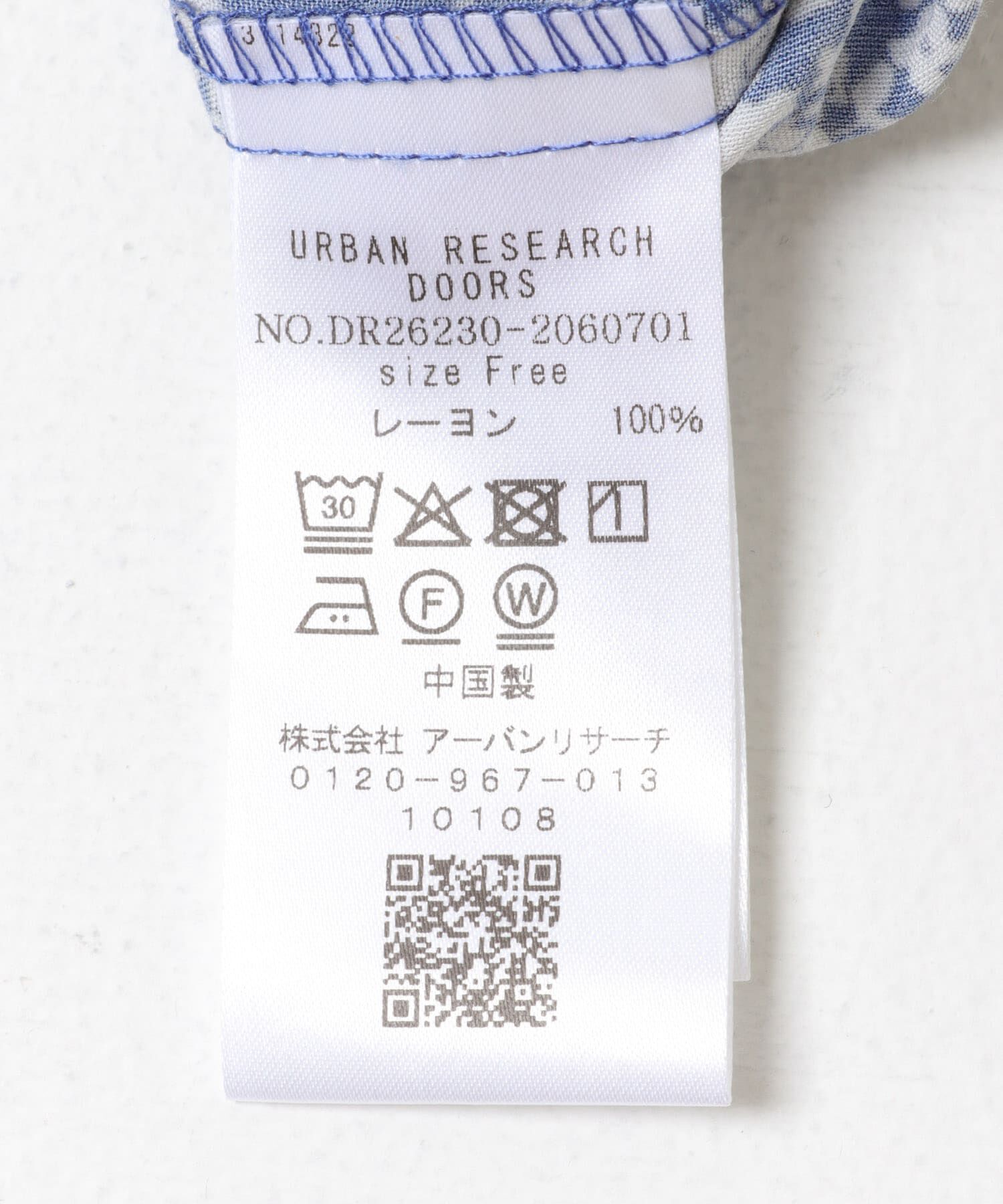 URBAN RESEARCH DOORS「フラワープリントノースリーブワンピース」|ワンピース|