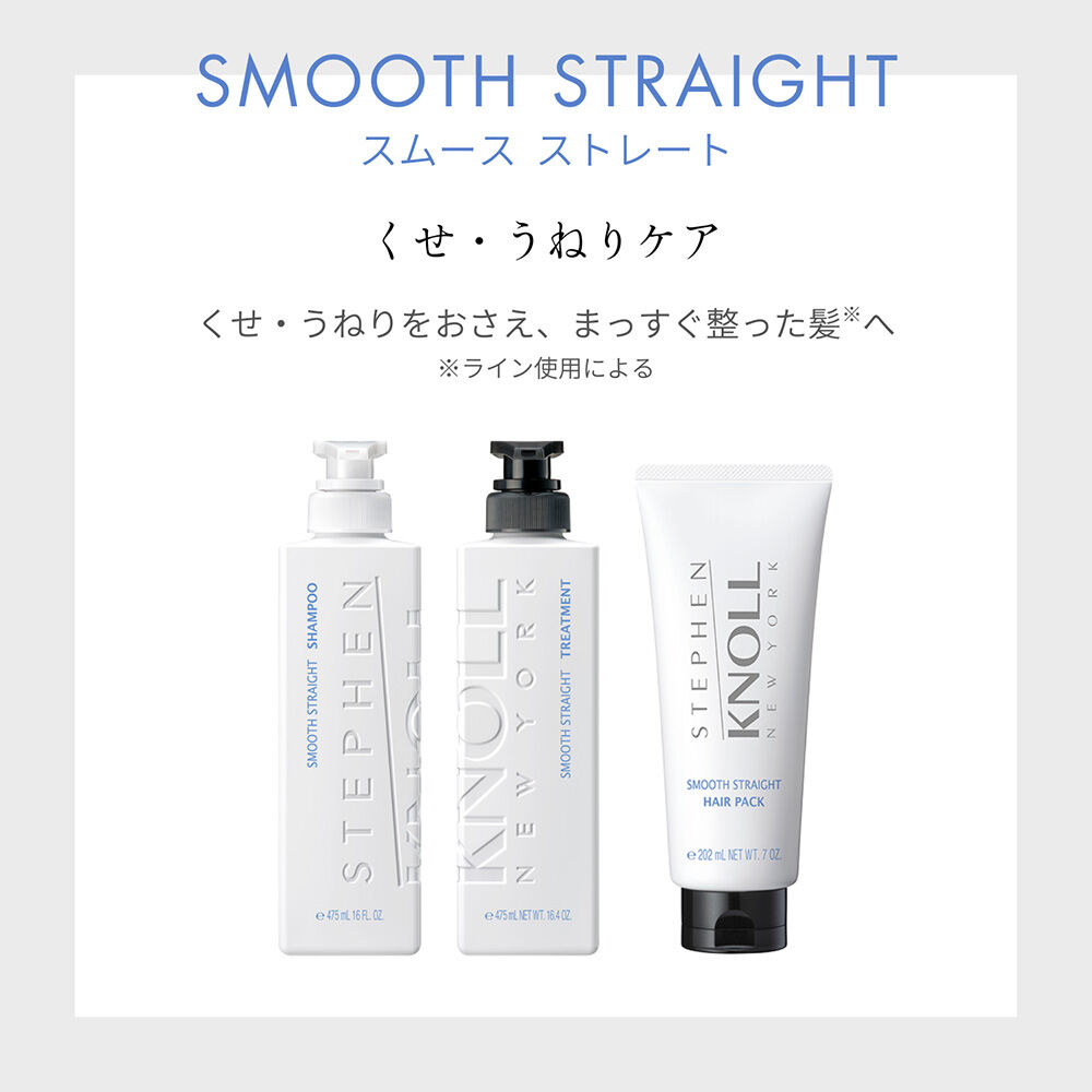  「スティーブンノル スムース ストレート トライアル グリーンフローラルブーケ (10mL、10mL)」|シャンプー|