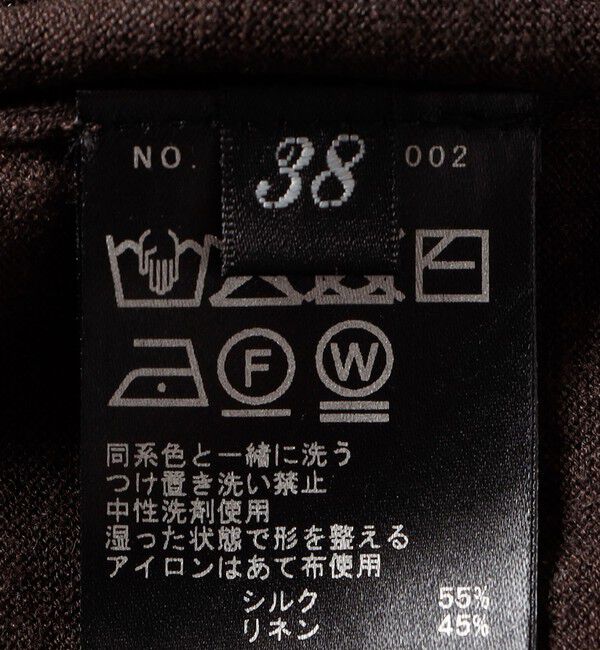 SHIPS for women「SHIPS Primary Navy Label:〈手洗い可能〉シルク リネン 半袖 カーディガン」|カーディガン|