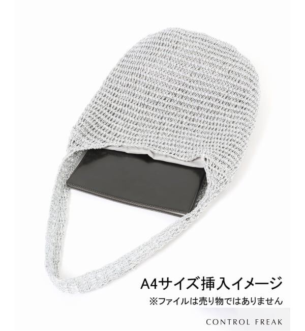 SLOBE IENA「《追加》CONTROL FREAK メタリックペーパークロッシェバッグ 254-121502」|ショルダー・メッセンジャー|