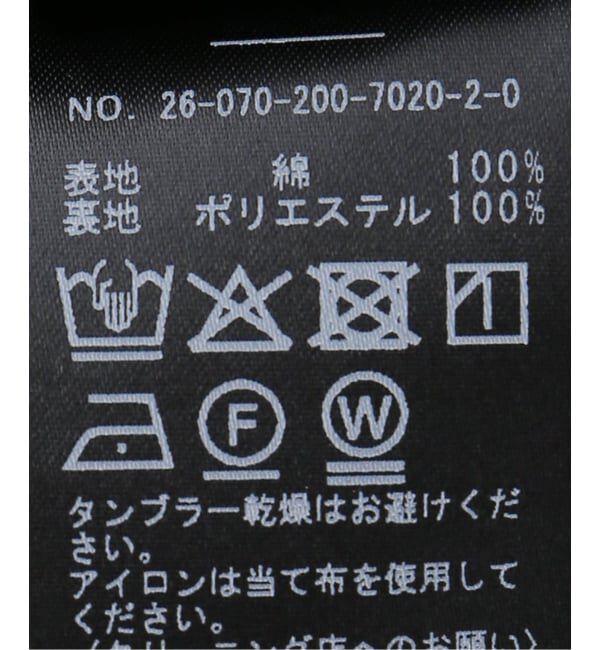 Spick and Span「バルーンヘムカットソー」|Tシャツ・カットソー|