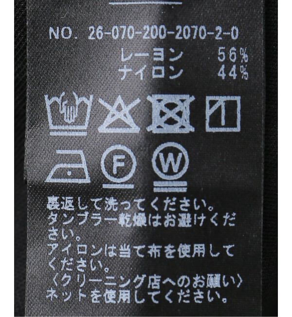 Spick and Span「《セットアップ可》スムースフィールプルオーバー」|Tシャツ・カットソー|