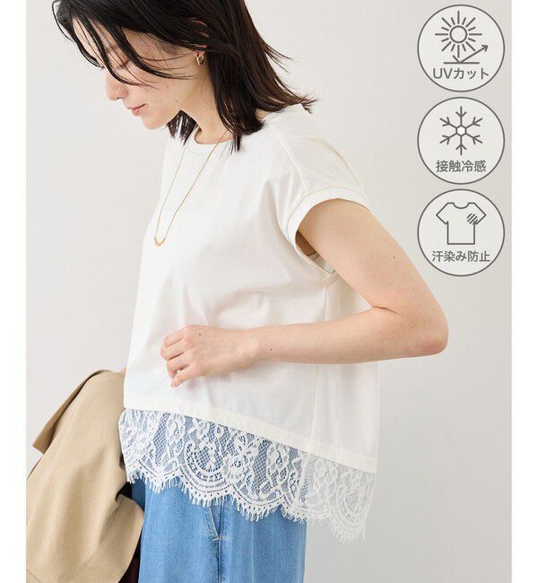 Rope&rsquo;Picnic「レースドッキングフレンチスリーブトップス/UVカット・接触冷感・汗染み防止」|Tシャツ・カットソー|ホワイト(10)