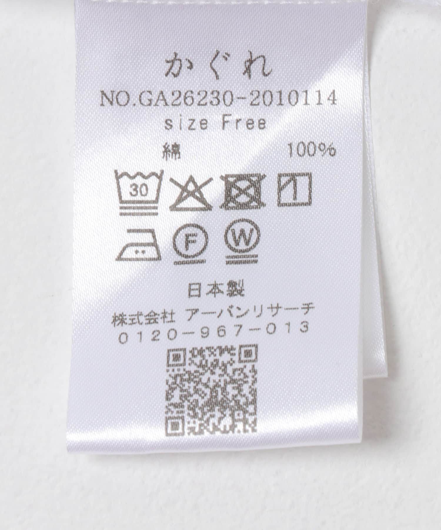 かぐれ「オーバークルーネックカットソー」|Tシャツ・カットソー|