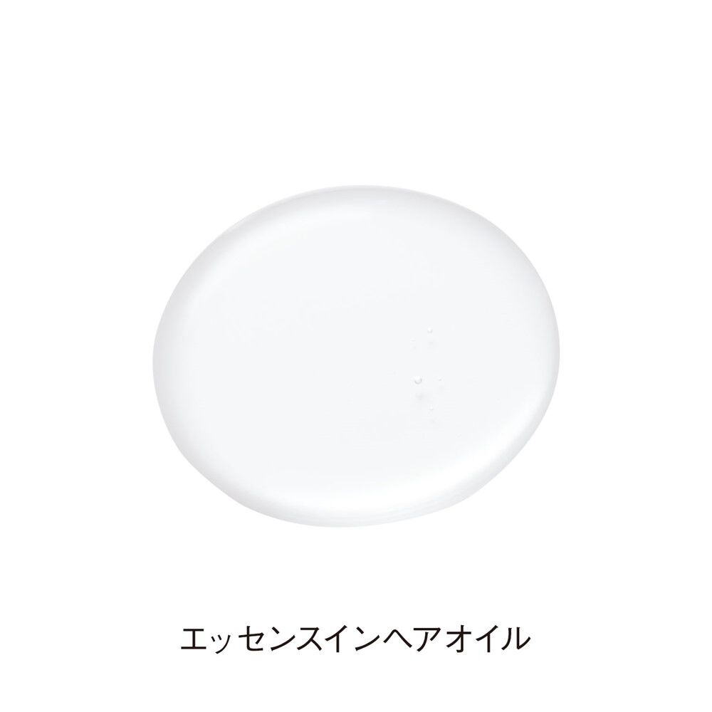 ORBIS「ORBIS オルビス　エッセンスイン　ヘア　オイル　ボトル入り 70mL」|洗い流さないトリートメント|