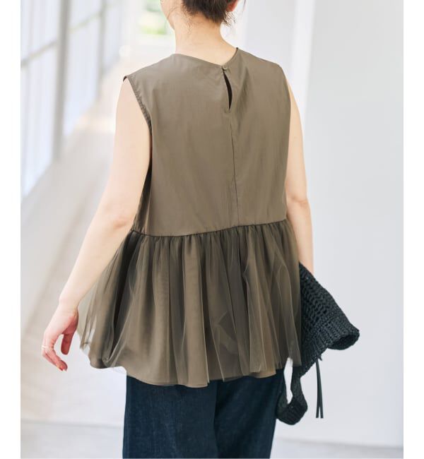 Spick and Span「《手洗い可》チュールペプラムブラウス」|シャツ・ブラウス|