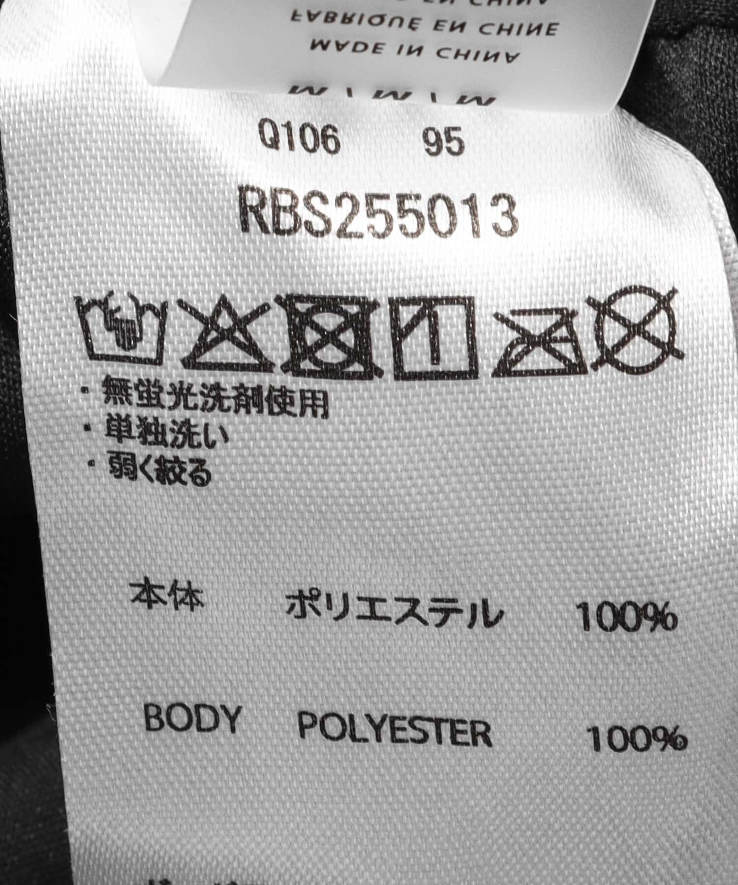 Sonny Label 「ROXY　LUNCH CALM」|ビキニ|