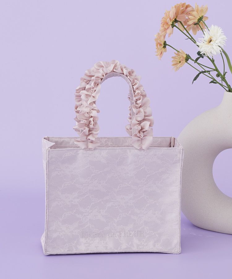 Maison de FLEUR「【Sサイズ】レースフリルハンドルスクエアトートSバッグ」|トートバッグ|ライトピンク