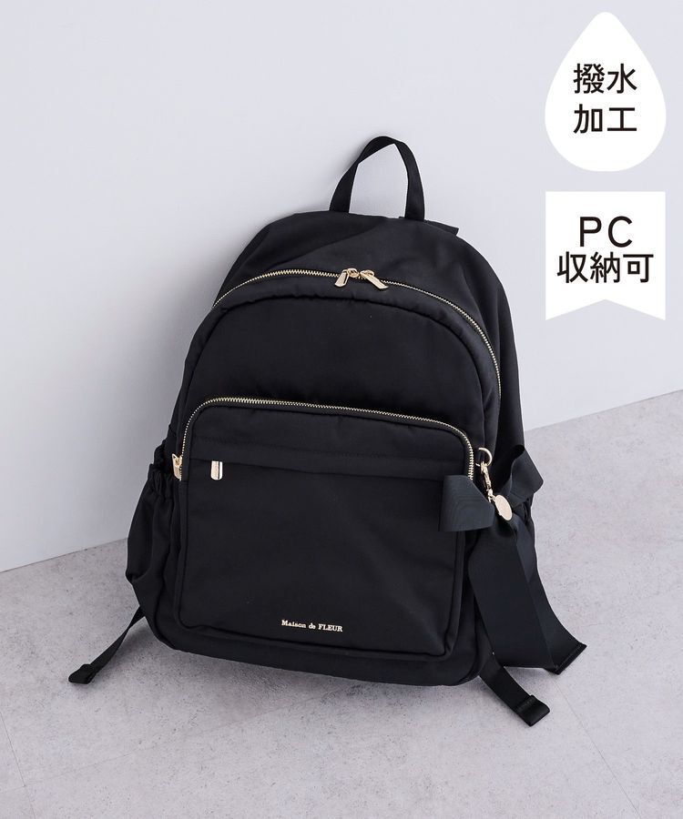 Maison de FLEUR「【撥水加工/19L】キャリーオンリュック」|リュック|ブラック