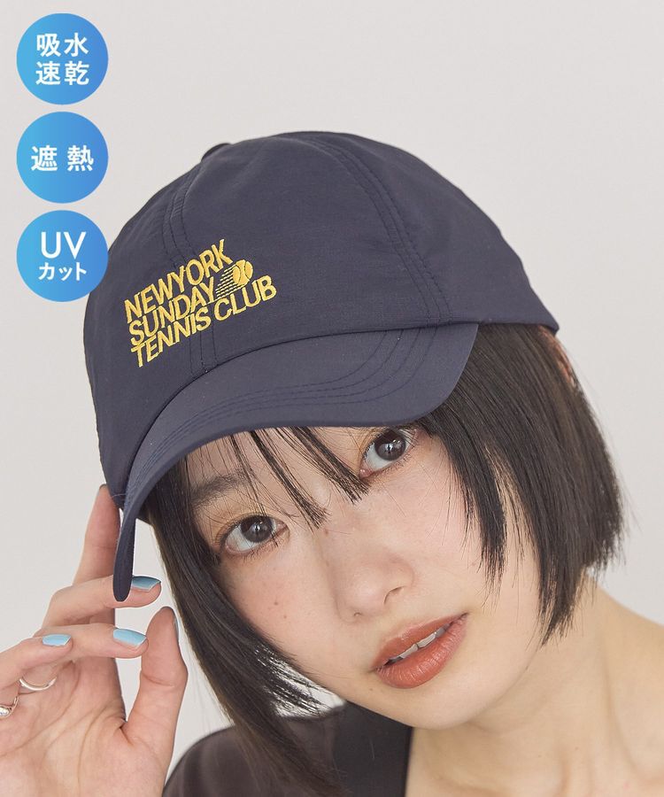 AMERICAN HOLIC「【遮熱・UVカット】リップストップロゴキャップ」|その他|Navy