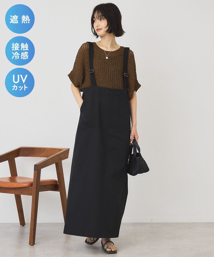 AMERICAN HOLIC「【マルチ機能】フロントZIPツイルジャンスカ」|ジャンパースカート|Black