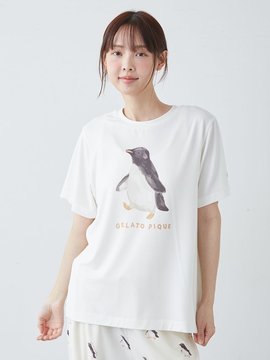 gelato pique「【ONLINE限定】【接触冷感】シーアニマル柄ワンポイントTシャツ&ロングパンツセット」|ルームウェア|