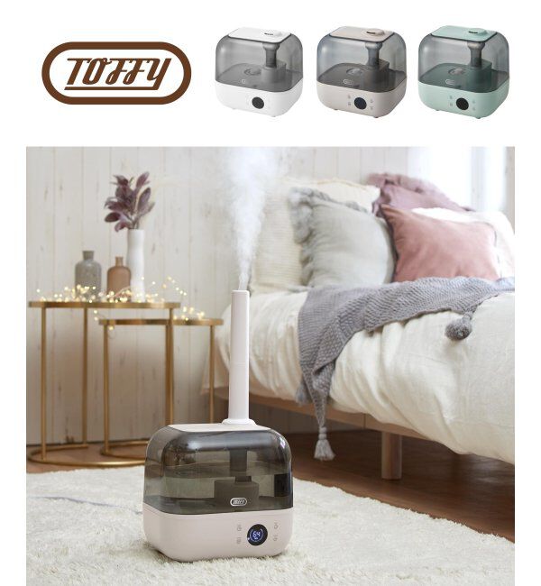 TOKYO DESIGN CHANNEL「Toffy ハイブリット式アロマ加湿器」|その他|