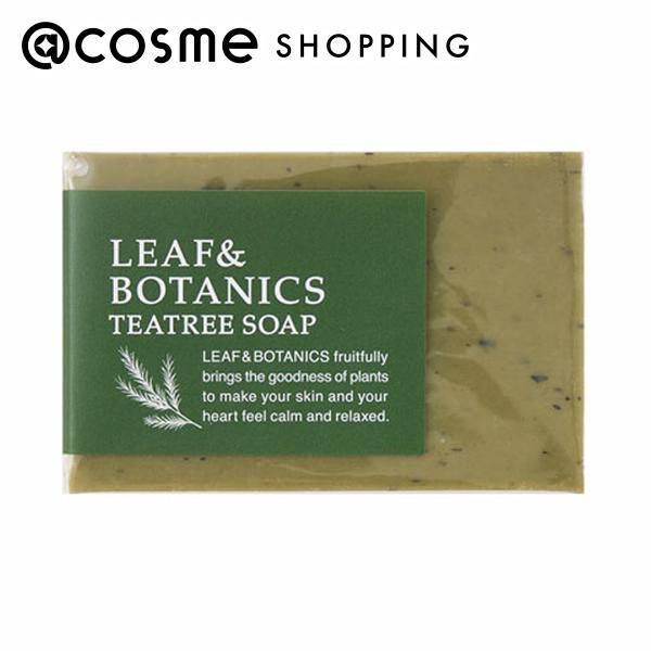  「LEAF＆BOTANICS （リーフアンドボタニクス） マザーソープ ティーツリー (90g)」|ボディクレンジング|その他