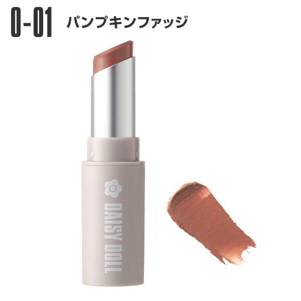 MARY QUANT「デイジードール マット リップスティック」|リップメイク|O-01 ﾊﾟﾝﾌﾟｷﾝﾌｧｯｼﾞ