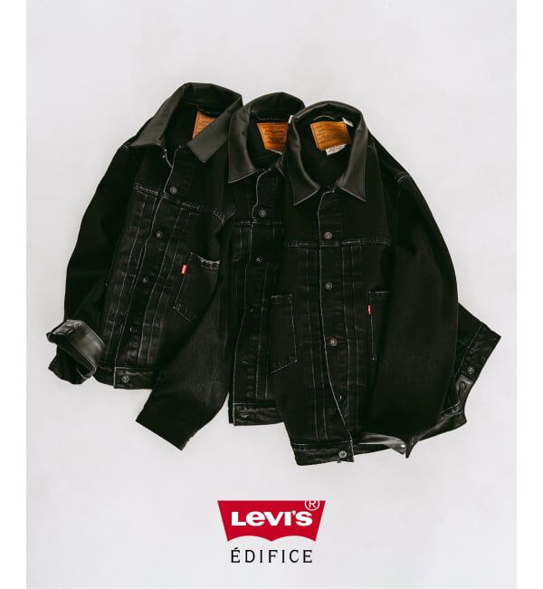 EDIFICE「《追加予約》Levi&rsquo;s(リーバイス) 別注 2nd Type トラッカー ジャケット」|デニムジャケット|ブラック