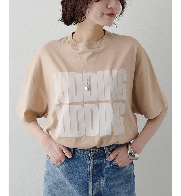  「《大人のためのプリントTシャツ》KIDDINGロゴTシャツ」|Tシャツ・カットソー|ピンクベージュ